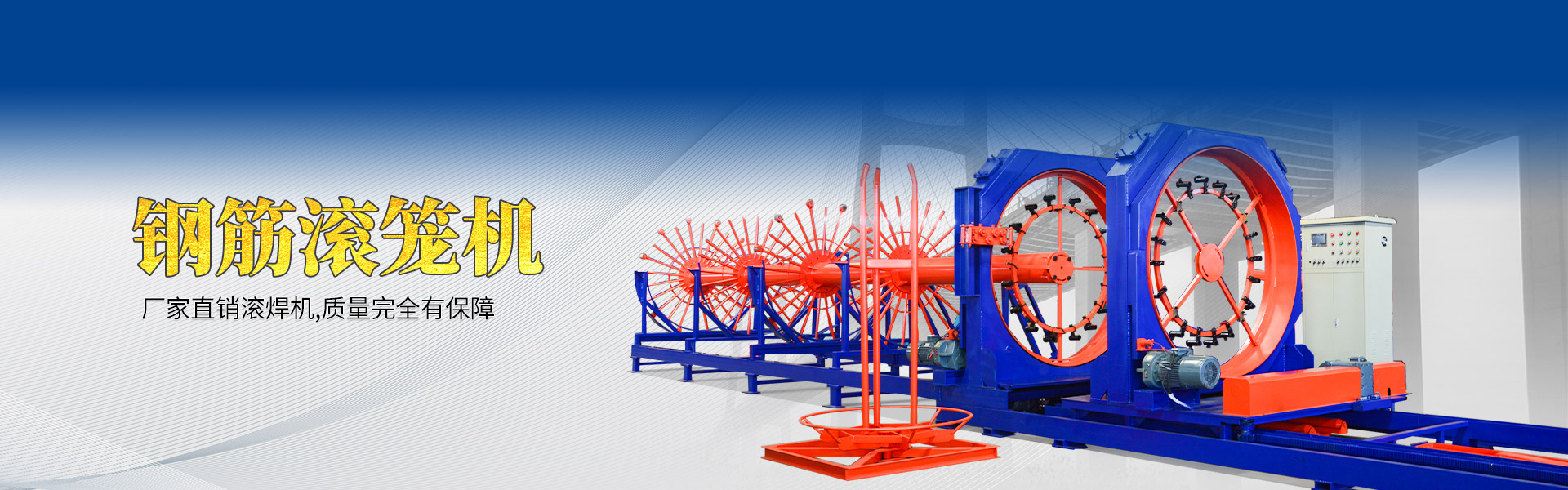 濟寧博潤醫(yī)療設(shè)備有限公司